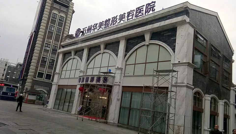 315消费权益,如何正确的选择一家靠谱的保洁搬家公司