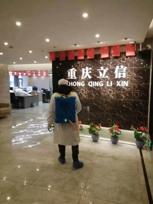 疫情就是命令,防控就是责任 我公司为:万州凯源天燃气公司,万州南湖彼岸小区,重庆立信公司,重庆平安保险公司万州财产分公司消杀病毒进行中……创建美好万州城市,还我健康洁净家园,工人们,你们辛苦了!