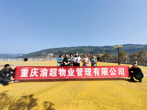 阳春三月,遇见最美的你