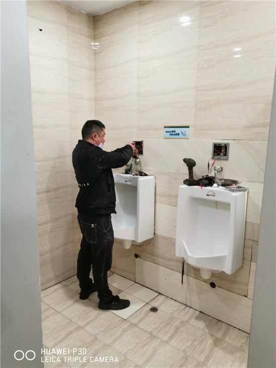 2022年4月8日重庆市交通运输综合行政执法总队高速公路第二支队五大队小便器维修服务，由重庆渝超物业管理有限公司万州分公司承接