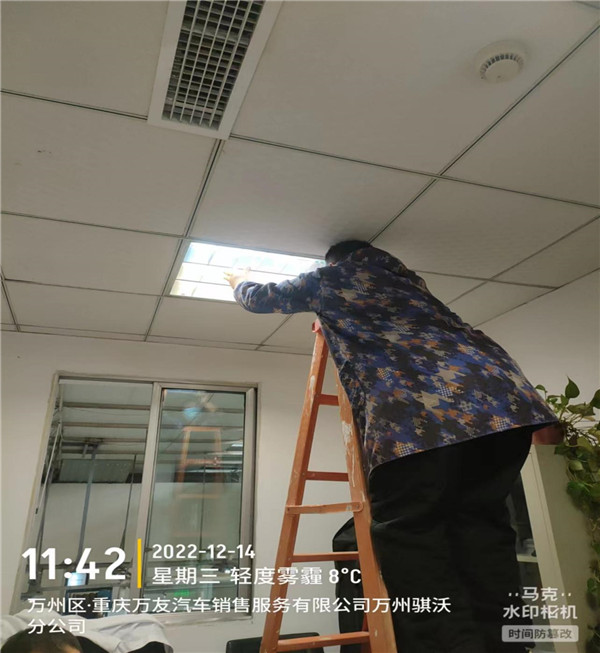 2022年12月14日重庆万友汽车销售服务有限公司骐沃分公司零星维修业务，由重庆渝超物业管理有限公司万州分公司承接，并圆满完成任务，且得到甲方一致好评。