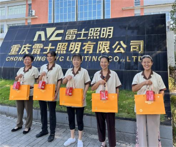 2024年9月13日重庆渝超物业管理有限公司发放2024年中秋节员工月饼礼品!